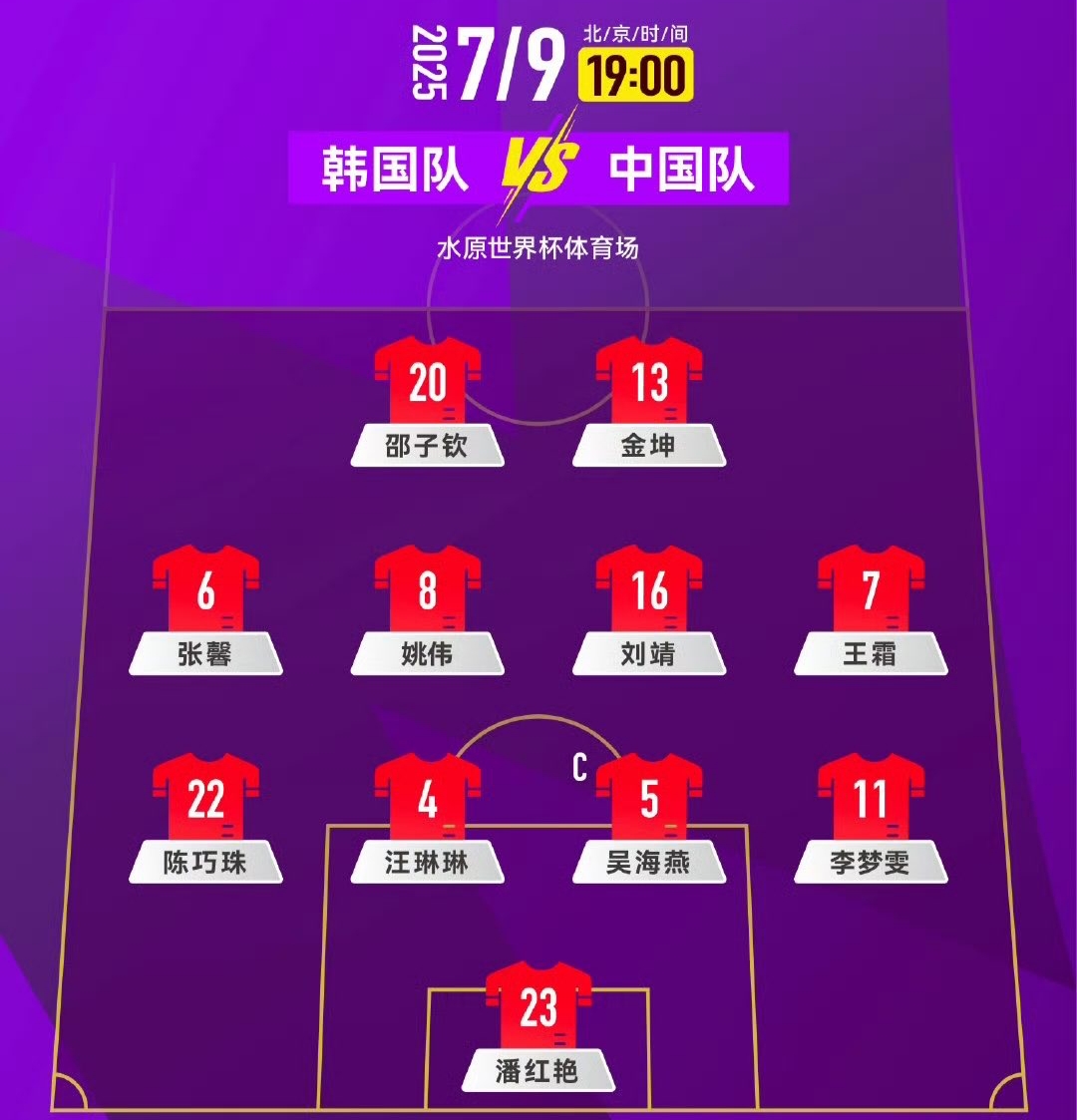 开云官方网站关于足总杯赛程吃紧，毕尔巴鄂竞技国际比赛日止住颓势，底气十足，球队文化再被提及的信息